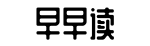 每日吃瓜,速递,快报-呼天唤地网